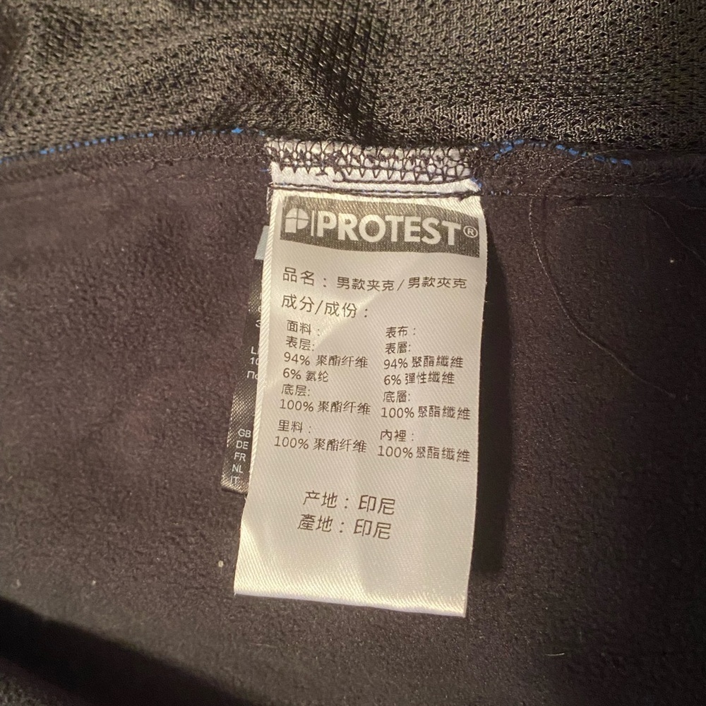Protest Softshell Snowboard/Ski Jacket​​​​​ - Picture 4 of 5